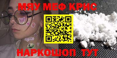 марки lsd Будённовск