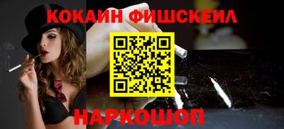 бутират Бузулук
