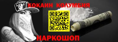 бутират Бузулук