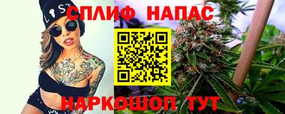 меф VHQ Бугуруслан