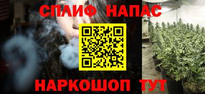 бутират Бузулук