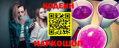марки lsd Будённовск