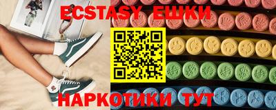 марки lsd Будённовск