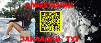 марки lsd Будённовск