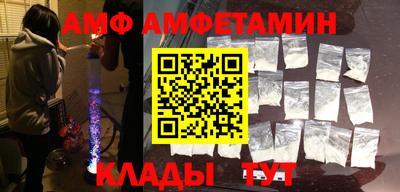 бутират Бузулук