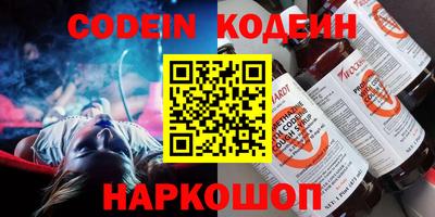 марки lsd Будённовск