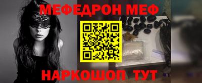 бутират Бузулук